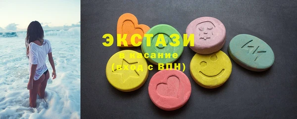 2c-b Бронницы