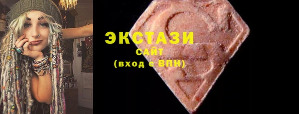 2c-b Бронницы